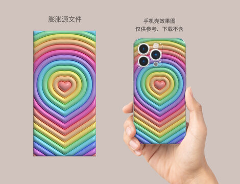 膨脹圖案