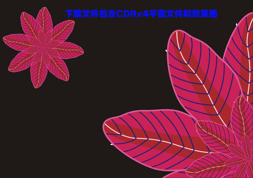 创意海浪花纹树叶花纹