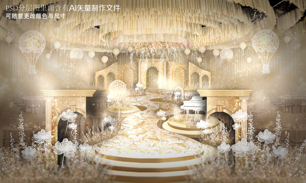 白金色歐式婚禮