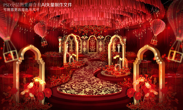 歐式紅金色婚禮