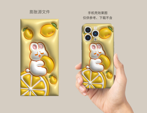膨脹圖案