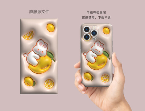 膨脹圖案
