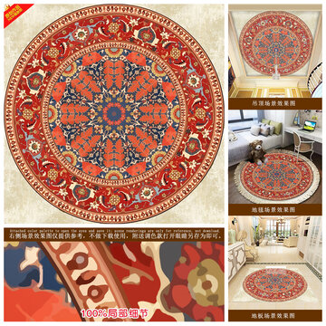 中式手绘花纹圆形拼花毯图案