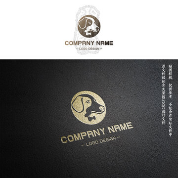 狗狗寵物logo設計