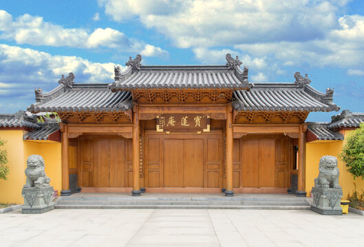 上海宝莲庵禅寺