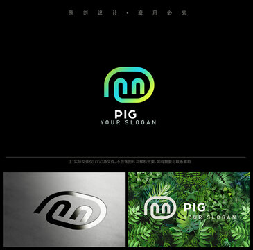 十二生肖猪logo设计
