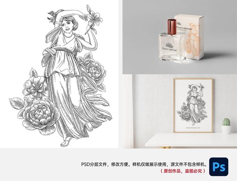 女性鲜花版画