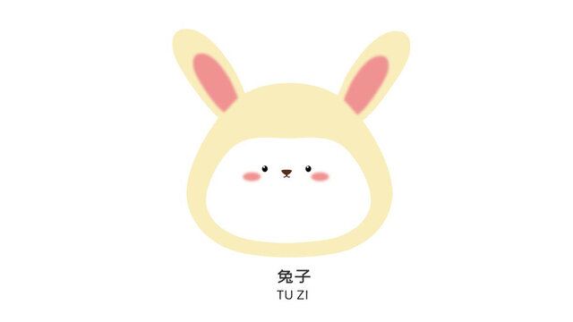 兔子