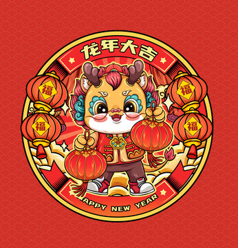 龍年燈籠窗花