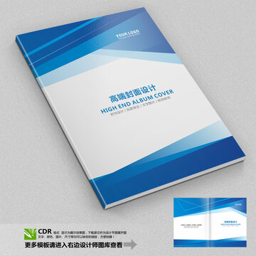 封面設(shè)計