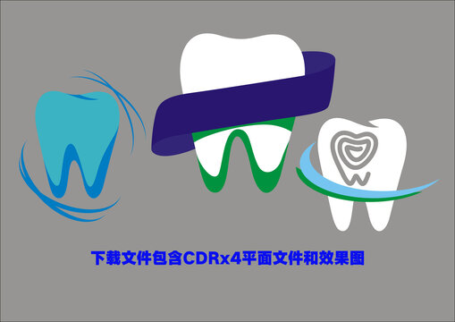 牙齒圖標(biāo)矢量牙齒