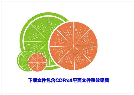 青色檸檬片果