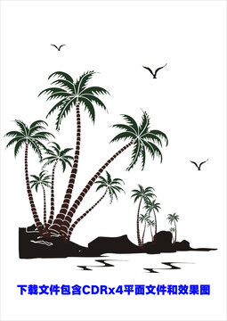 椰子树沙滩海岛