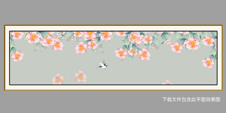 水彩牡丹花裝飾畫