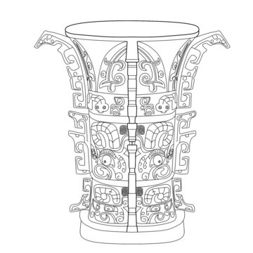 何尊文物線(xiàn)描矢量