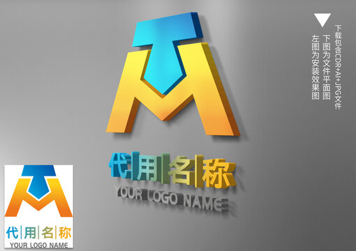 TH字母标志HT字母LOGO