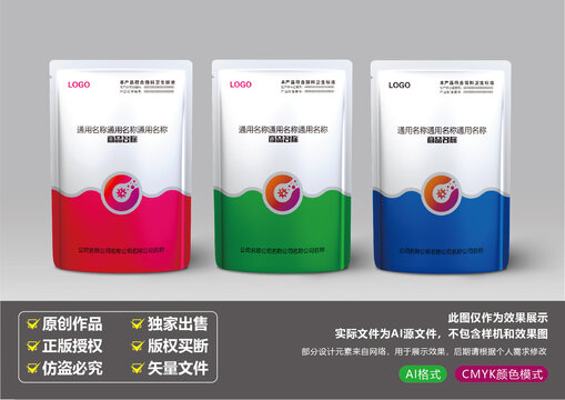細胞科技