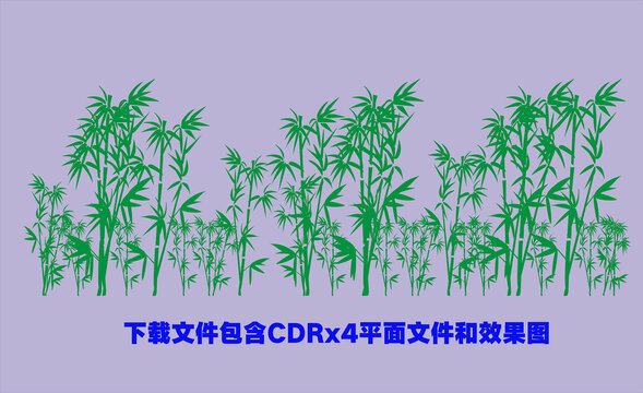 竹子矢量竹林植物绿叶