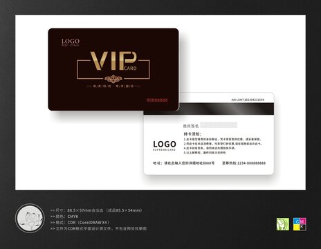 VIP會員卡貴賓卡磁條卡