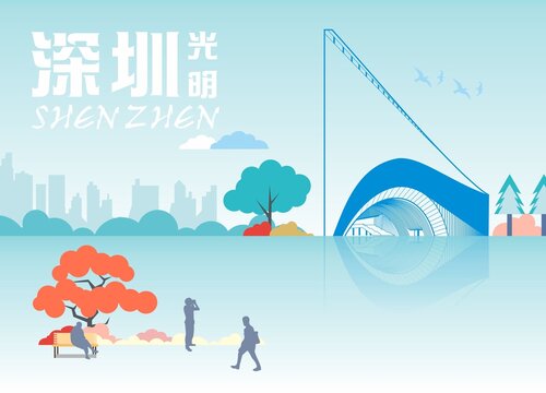 深圳光明地標(biāo)光明之眼