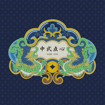 四大瑞獸之青龍包裝插畫