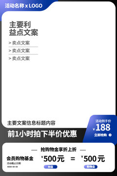 寶貝主圖