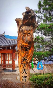 朝鲜族木雕