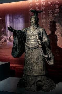 汉代人物雕塑