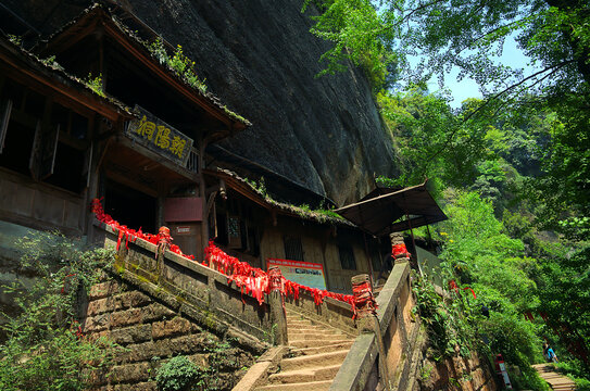 青城山朝阳洞道教道观