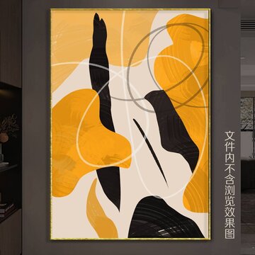 现代黄色抽象油画