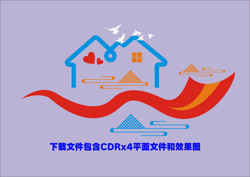 宣傳文化墻愛心小房子祥云鴿