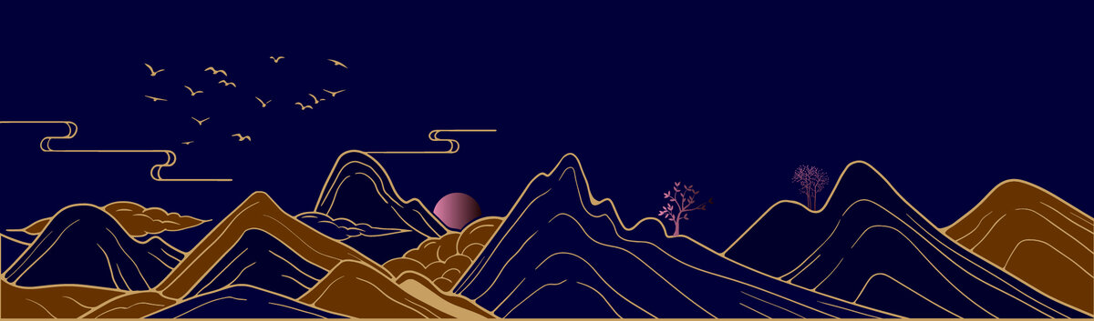 國畫山水畫線條