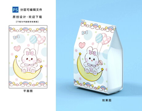 卡通兔子彩虹氣球包裝設計