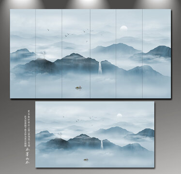 山水畫