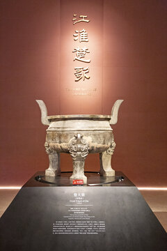 安徽楚文化博物馆