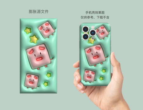 膨脹圖案