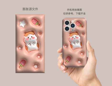 膨脹圖案