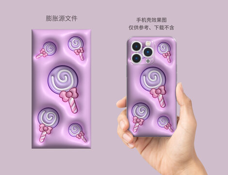 膨脹圖案