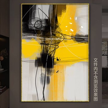 現(xiàn)代抽象油畫