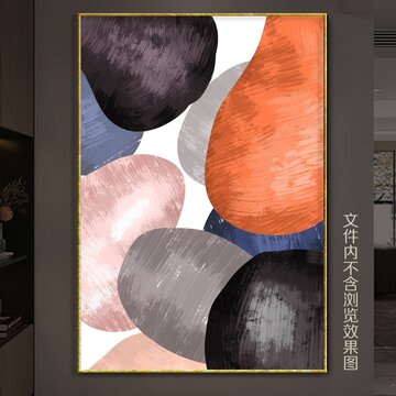 抽象裝飾畫