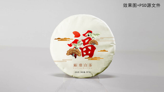 福鼎白茶綿紙2