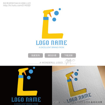 L噴壺logo