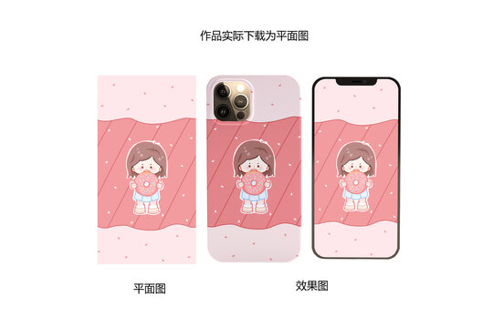 可愛卡通甜甜圈女孩
