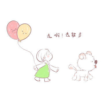 卡通可愛簡約女孩和小狗散步