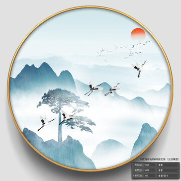 迎客松圓形畫