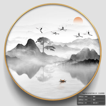 迎客松圓形畫