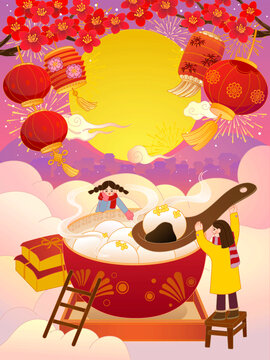 元宵節(jié)描繪大碗元宵的插畫海報