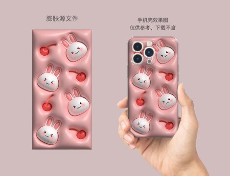 膨脹圖案