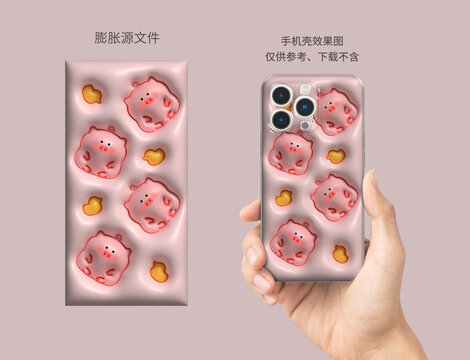 膨脹圖案