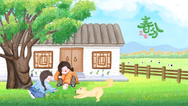 春分春天春游豎蛋插畫